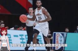 开云体育登录-江苏男篮爆冷获胜，成功晋级季后赛