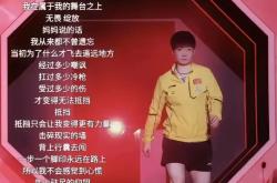 开云官网-高坚持胜利呈现，柔道选手夺冠封王