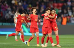开云体育官方网站-中国女足在国际赛场上大获胜利