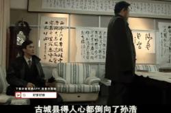 开云体育官网-上海队主场拼尽全力，山西逆袭兵败如山倒震惊