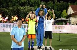 开云APP-马拉维队在国际足球赛中斩获第一