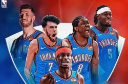 开云体育app-快船惨遭零封，西部竞争更加激烈