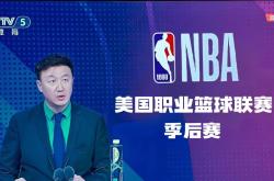 开云官网-关于快船险胜掘金，取得六连胜的信息