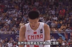 开云体育官网-贵州男篮惜败黑龙江队，晋级无望