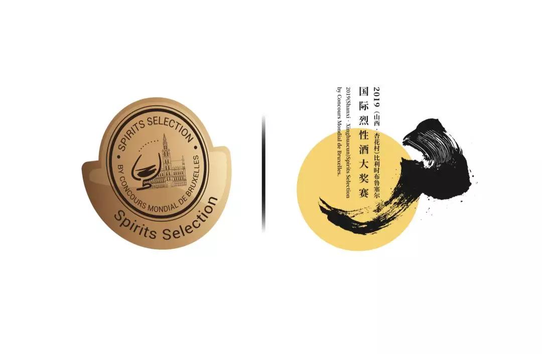 比利时代表团夺得混合团体大奖
