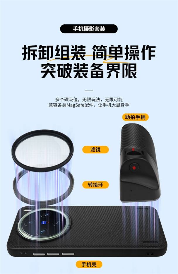 关于云达不莱梅：强者强人，极致完美征服对手的信息