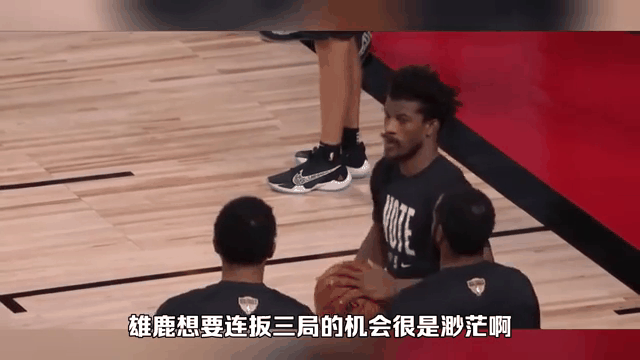 包含雄鹿客场遭遇失败，球队整体战术如何调整？的词条
