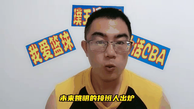 小牛队小将被赞为未来篮球之星