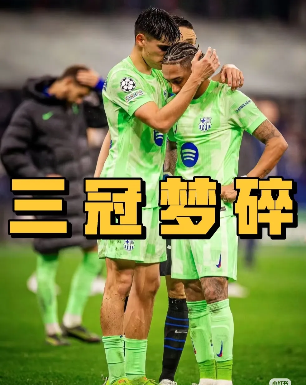 巴哈马队实力递进，欧预赛迎难而上的简单介绍