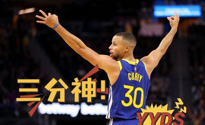 热火大胜魔术,取得五连胜稳固东部前四 热火大胜魔术,取得五连胜稳固东部前四