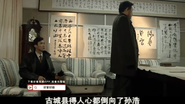 上海队主场拼尽全力，山西逆袭兵败如山倒震惊