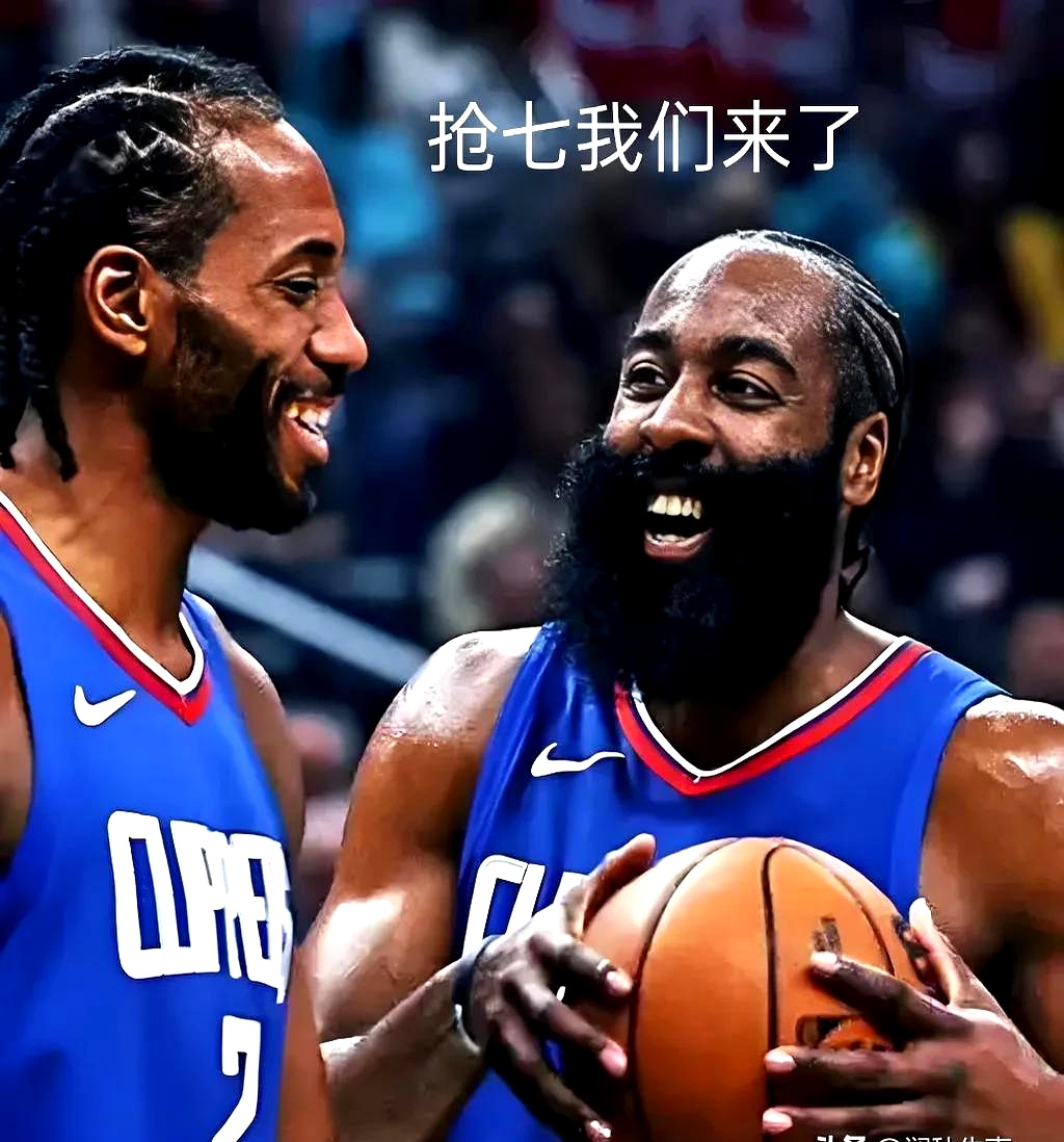 快船再胜76人结束两连败 快船再胜76人结束两连败
