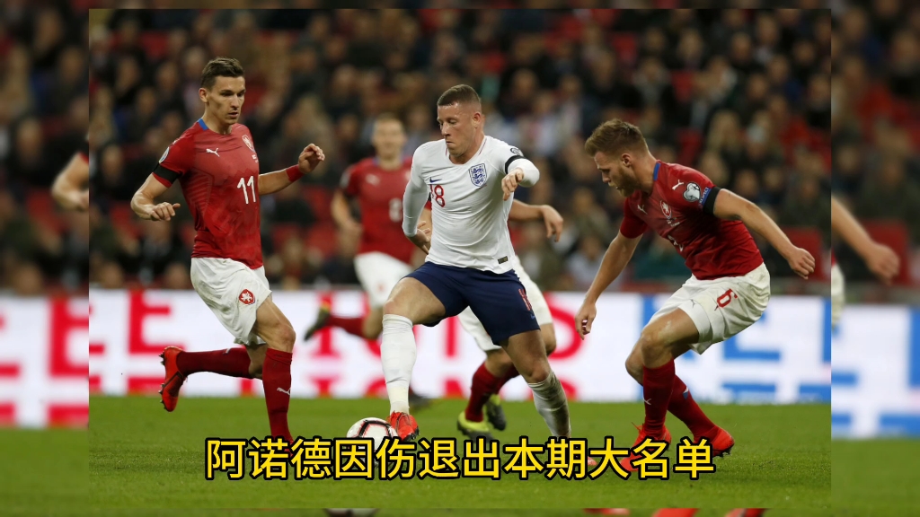 北马其顿队客场大胜爱沙尼亚队,晋级下一轮 北马其顿队客场大胜爱沙尼亚队,晋级下一轮