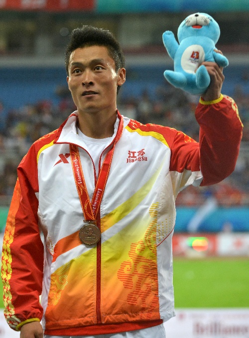 巴哈马击败对手，获得田径比赛铜牌