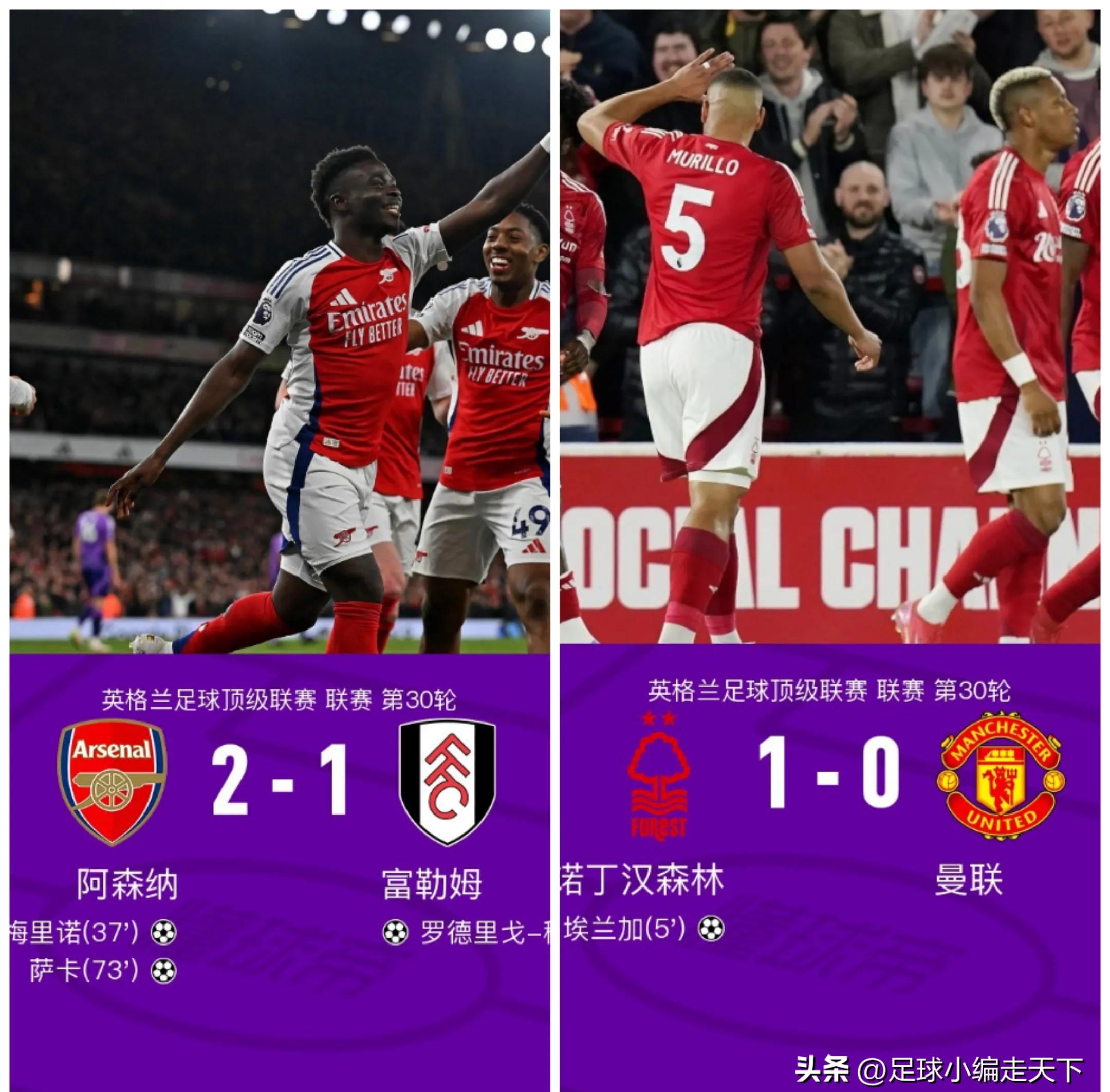 利物浦豪取胜利，一路领先对手