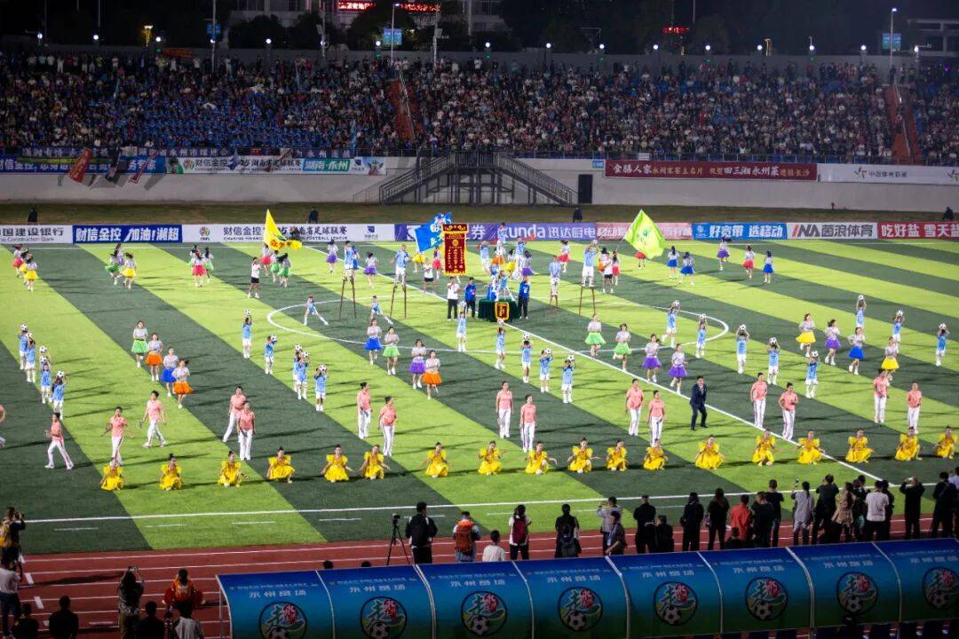 令人热血沸腾的体育盛事!足球比赛花絮的简单介绍 令人热血沸腾的体育盛事!足球比赛花絮的简单介绍