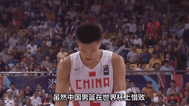 贵州男篮惜败黑龙江队，晋级无望