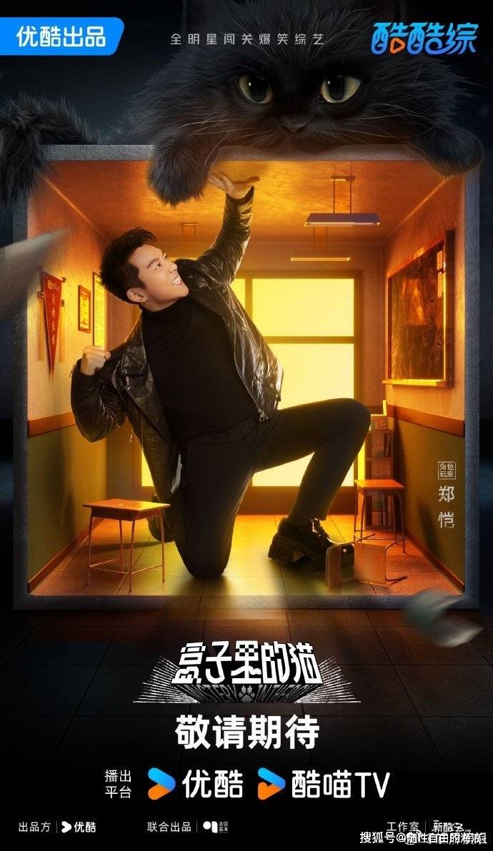 包含决胜关键!东部决赛精彩对决引人期待的词条 包含决胜关键!东部决赛精彩对决引人期待的词条