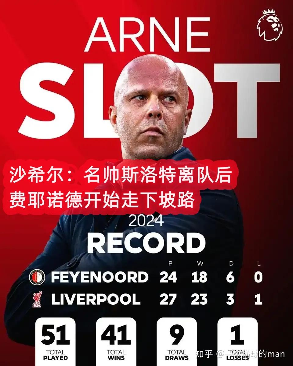 AC米兰防线问题频发,主帅提出解决方案 AC米兰防线问题频发,主帅提出解决方案