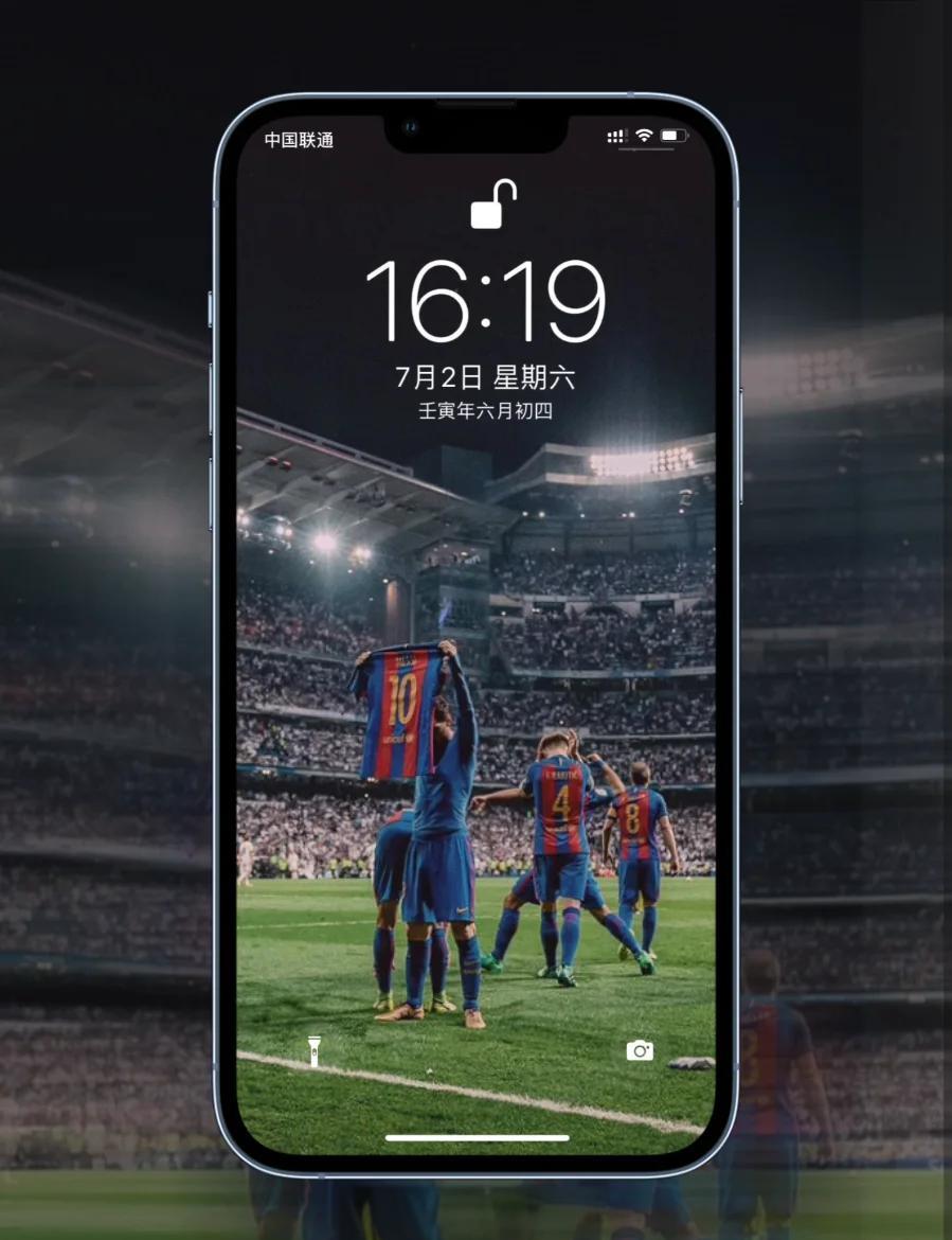 梅西绝杀,巴黎胜过皇马!的简单介绍 梅西绝杀,巴黎胜过皇马!的简单介绍