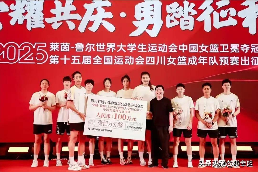 运动员刷新世界纪录,蝉联冠军 运动员刷新世界纪录,蝉联冠军