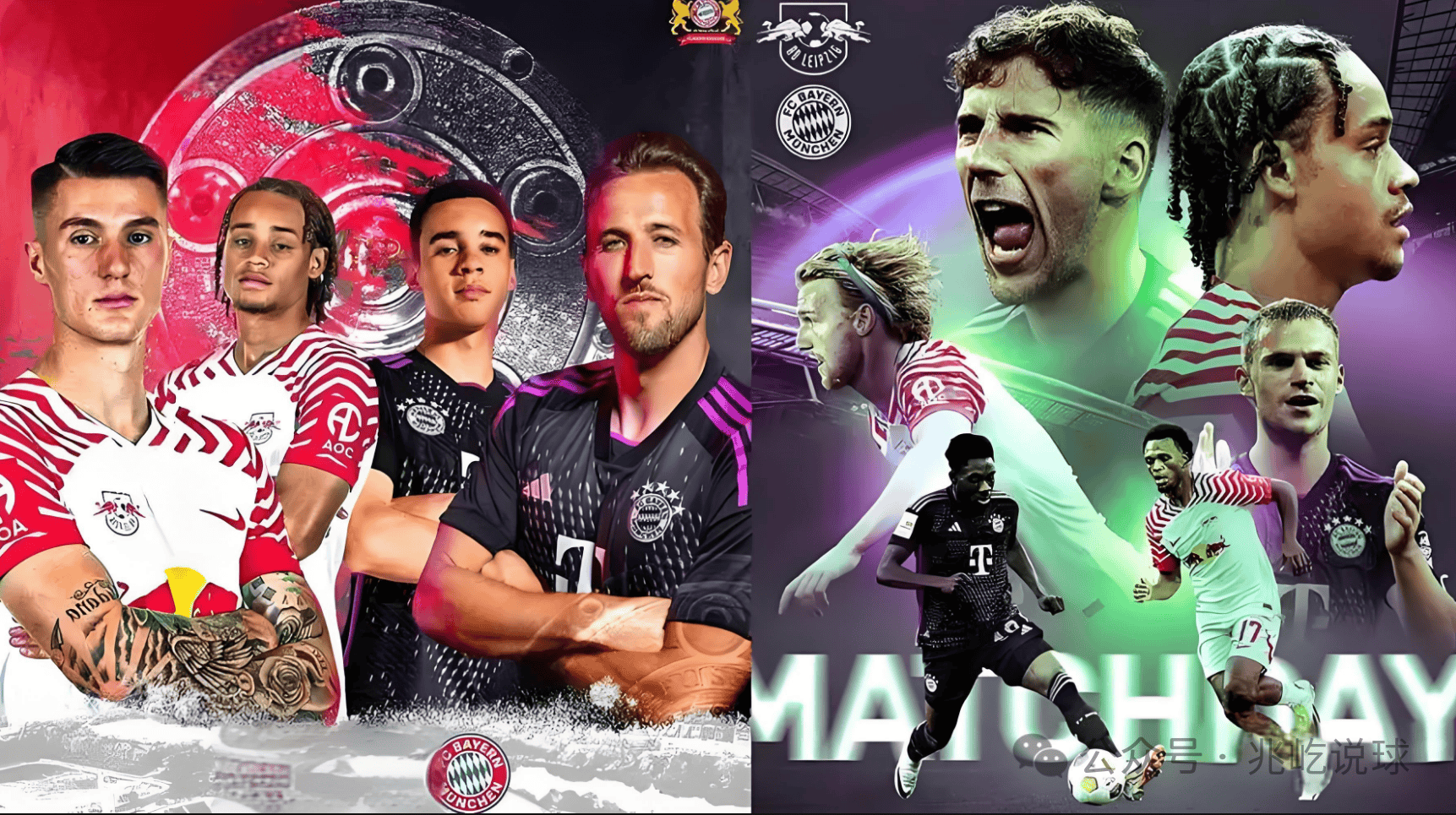 拜仁慕尼黑德甲再次领跑，击败莱比锡RB取得关键胜利