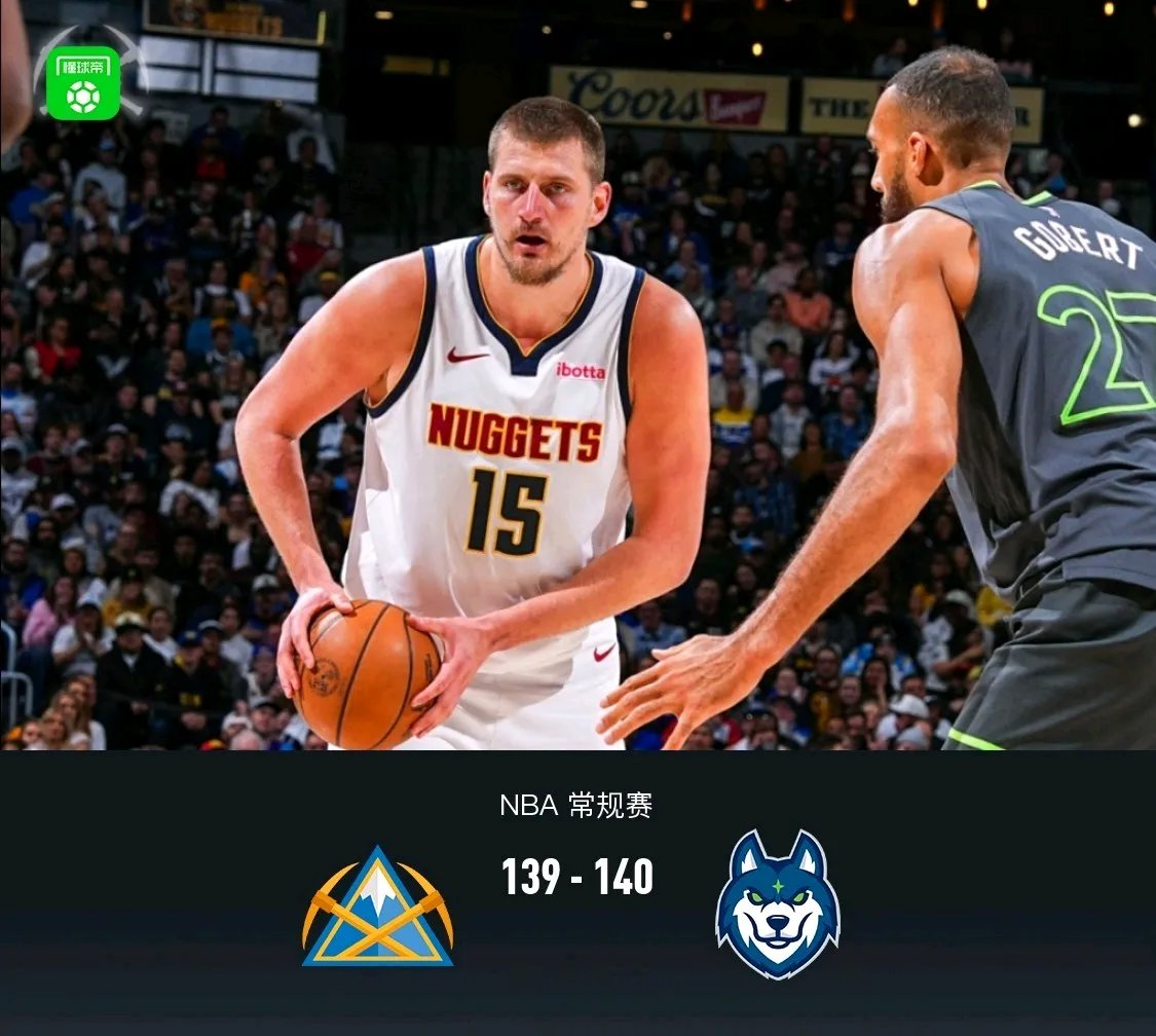 森林狼负于掘金雪上加霜