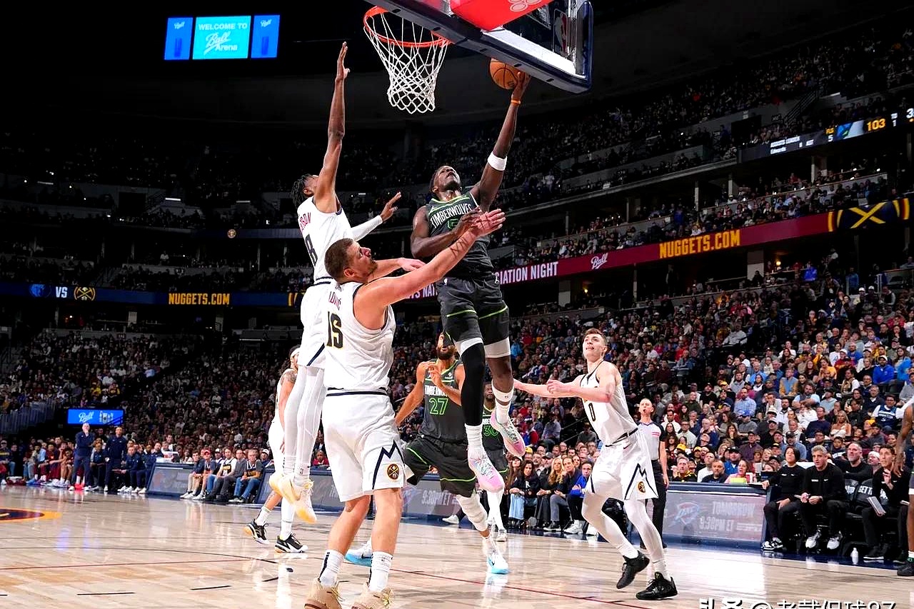 森林狼负于掘金雪上加霜