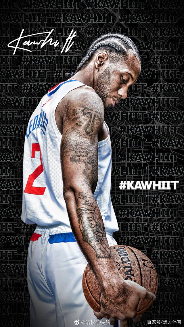 关于广东队完胜火箭，伦纳德高光表现的信息